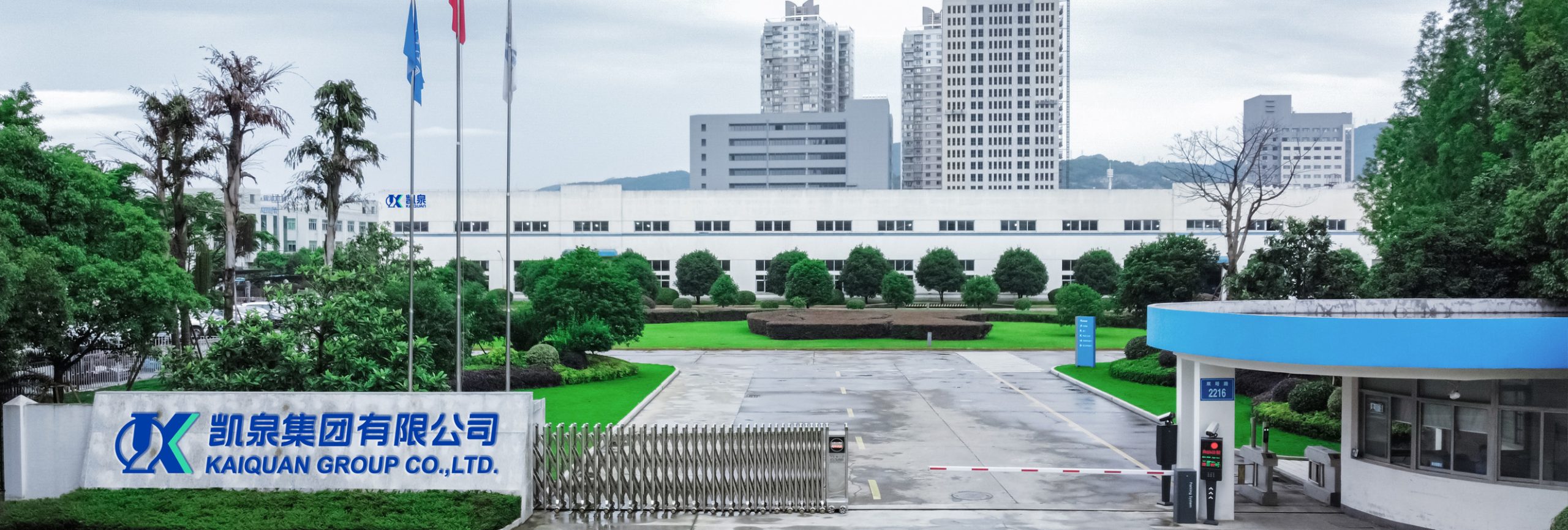 zhejiang