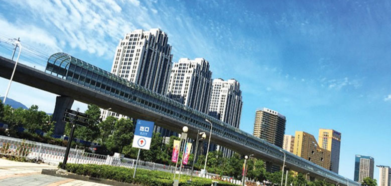 中海环境科技（上海）股份有限公司