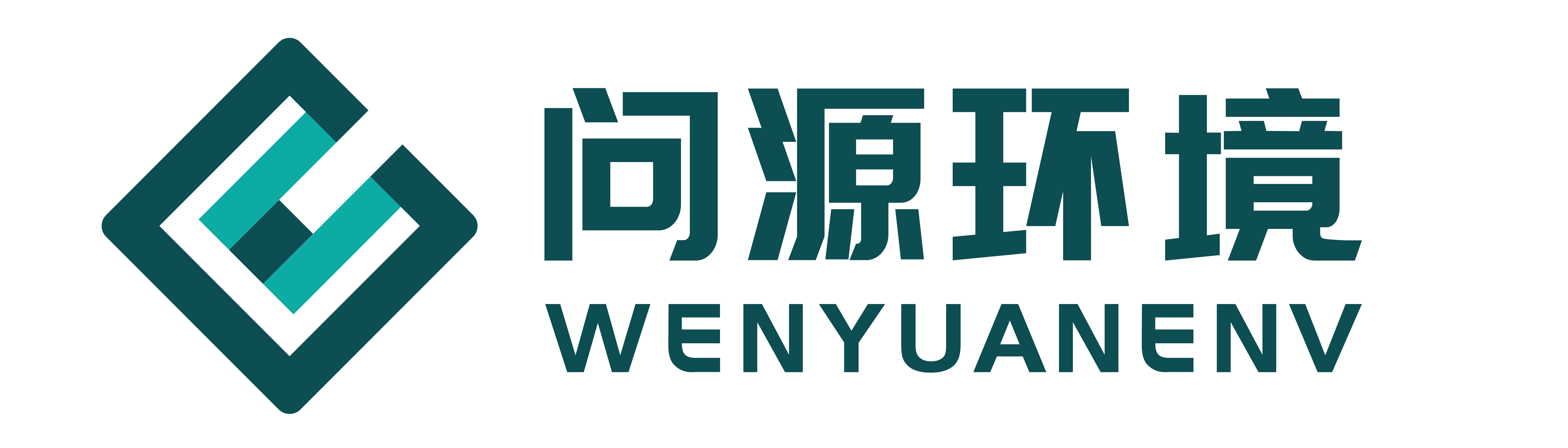苏州问源环境科技有限公司