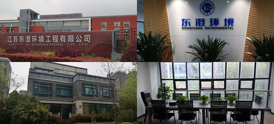 图片拼接 (3)