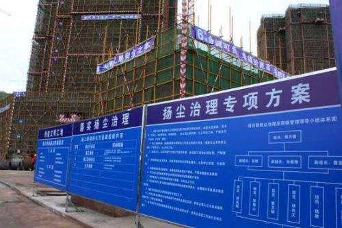 深圳深态环境科技有限公司
