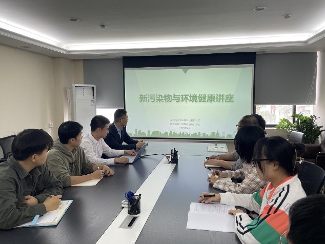 深圳市汉宇环境科技有限公司