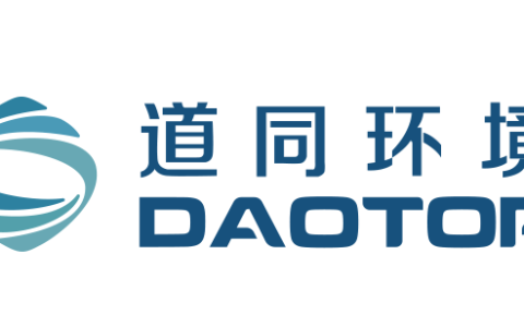 道同环境