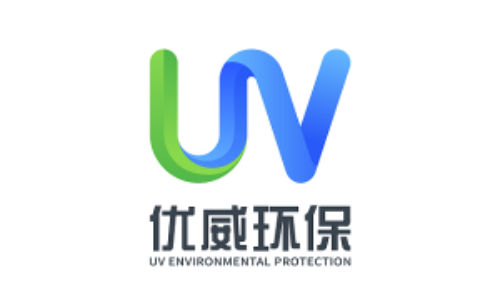 优威环保