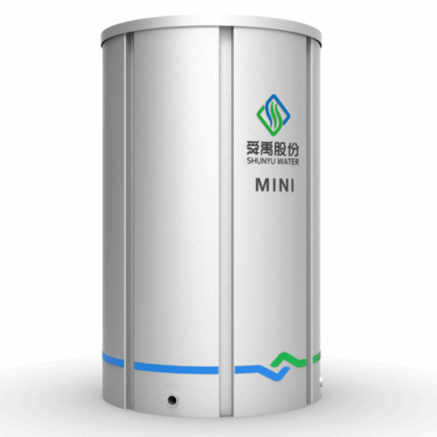 SY-MINI-微型一体化污水处理系统