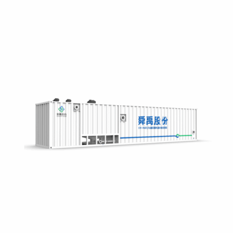 SY-FAST(Ⅳ)磁絮凝快速水处理系统污水系统