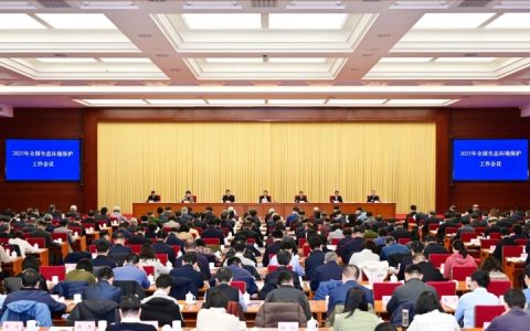 生态环境部一周要闻（1.12—1.18）