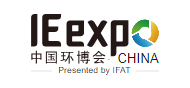 第26届中国环博会IE expo China 2025