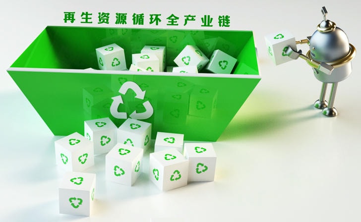北京高能时代环境技术股份有限公司