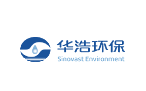 广州华浩能源环保集团股份有限公司