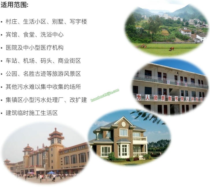 产品中心2_36.jpg