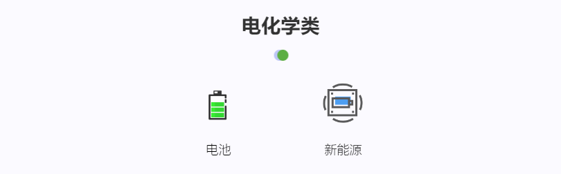 江苏浦士达环保科技股份有限公司
