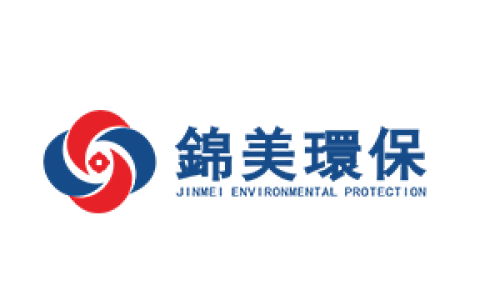 四川锦美环保(集团)股份有限公司