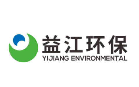 广西益江环保科技股份有限公司