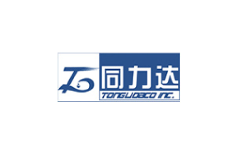 秦皇岛同力达环保能源股份有限公司