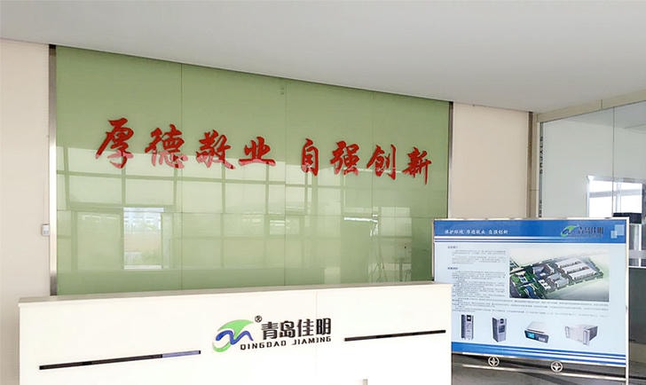 青岛佳明测控科技股份有限公司