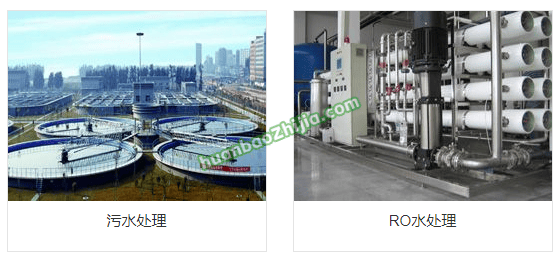 武汉新大地环保材料股份有限公司