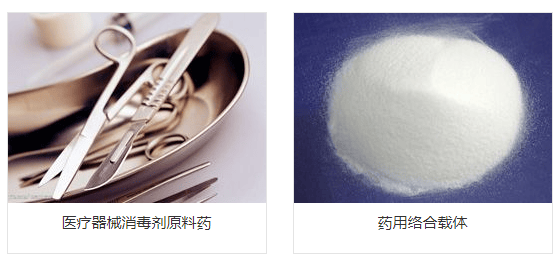 武汉新大地环保材料股份有限公司