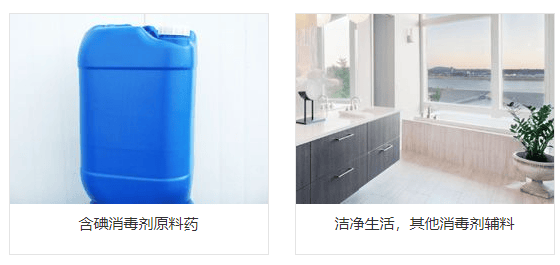 武汉新大地环保材料股份有限公司