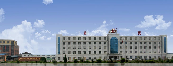 芜湖市金贸流体科技股份有限公司