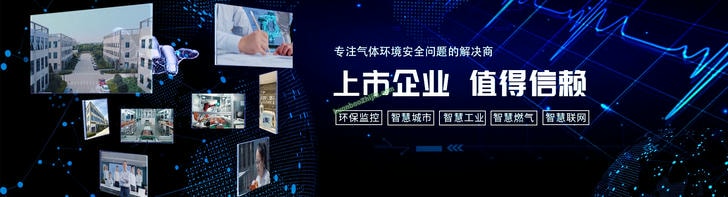 河南驰诚电气股份有限公司