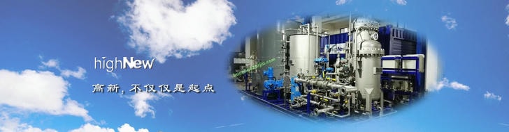 浙江海牛环境科技股份有限公司