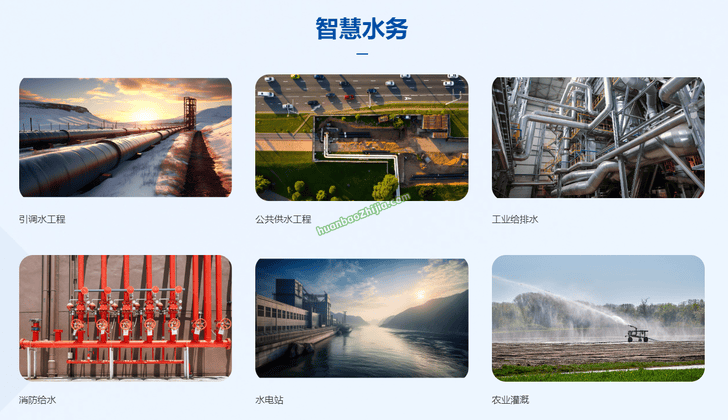 株洲南方阀门股份有限公司