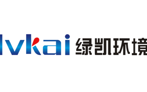 浙江绿凯生态环境集团股份有限公司