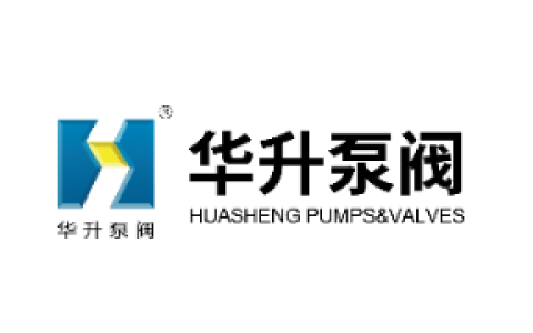 合肥华升泵阀股份有限公司