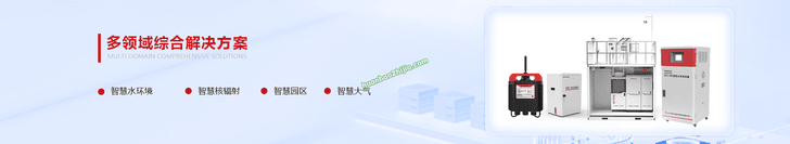 浙江恒达仪器仪表股份有限公司
