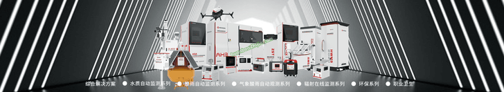 浙江恒达仪器仪表股份有限公司