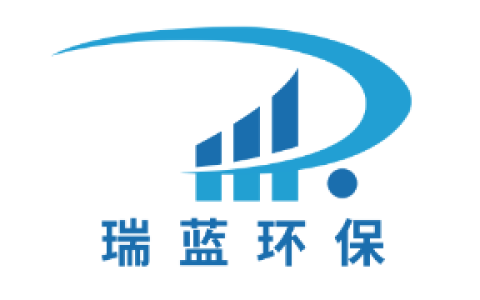 新乡市瑞蓝环保工程有限公司