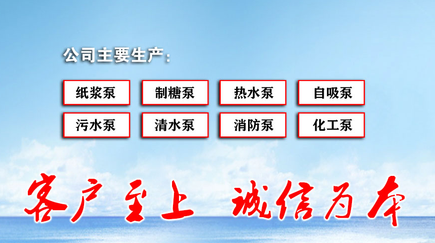 尚宝罗江苏节能科技股份有限公司