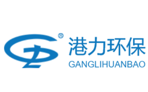 重庆港力环保股份有限公司