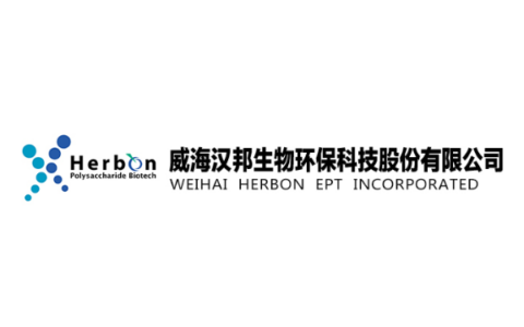 威海汉邦生物环保科技股份有限公司