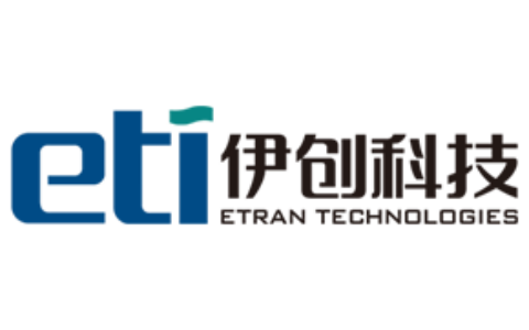 广州伊创科技股份有限公司