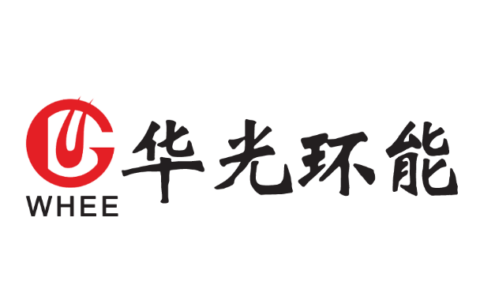 无锡华光环保能源集团股份有限公司