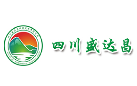 四川盛达昌环保技术有限公司