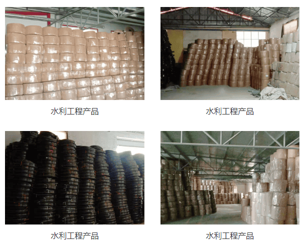 朝阳润茂环保工程有限公司