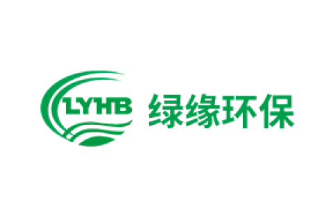 天津绿缘环保工程股份有限公司