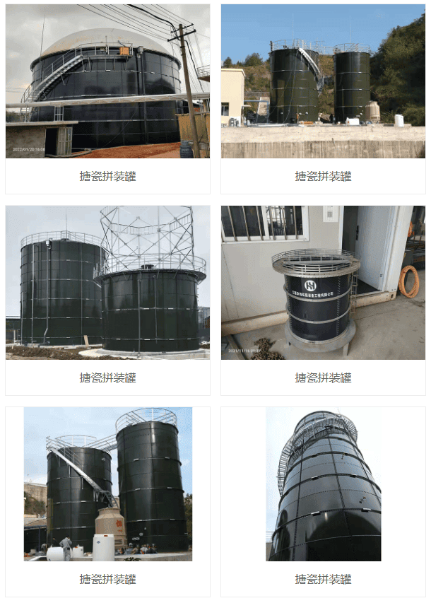 江西华羽环保设备工程有限公司