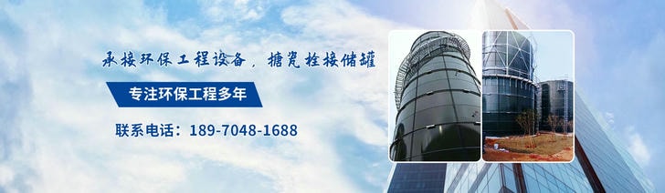 江西华羽环保设备工程有限公司