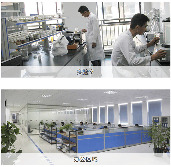 昆山威胜达环保设备有限公司