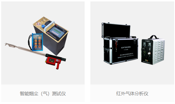 湖北方圆科学仪器股份有限公司