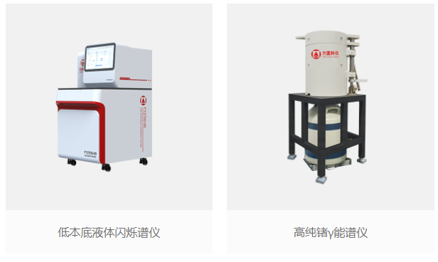 湖北方圆科学仪器股份有限公司