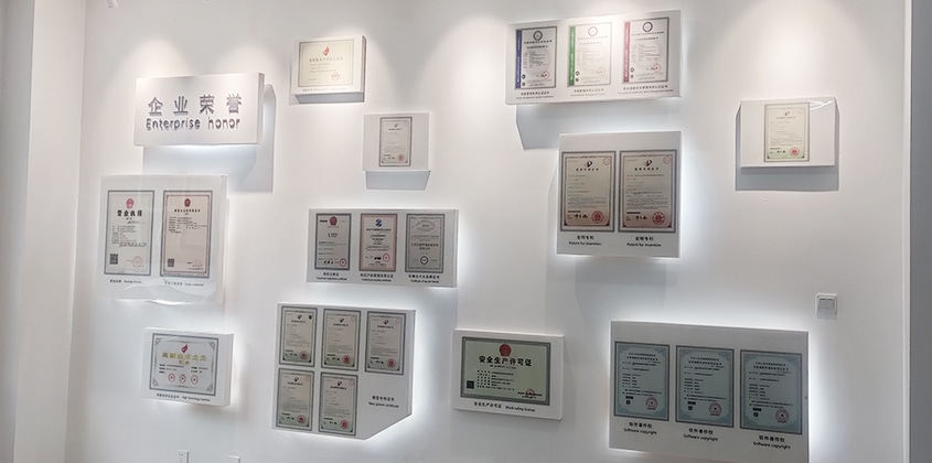 江苏龙泰环保设备制造有限公司