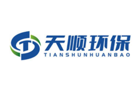 安徽天顺环保设备股份有限公司