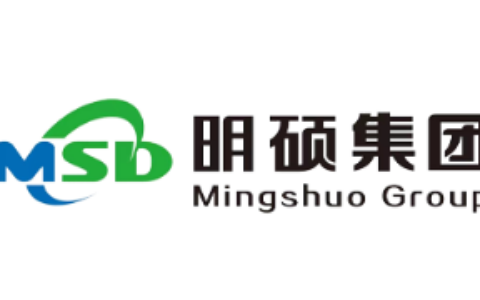 明硕环境科技集团股份有限公司