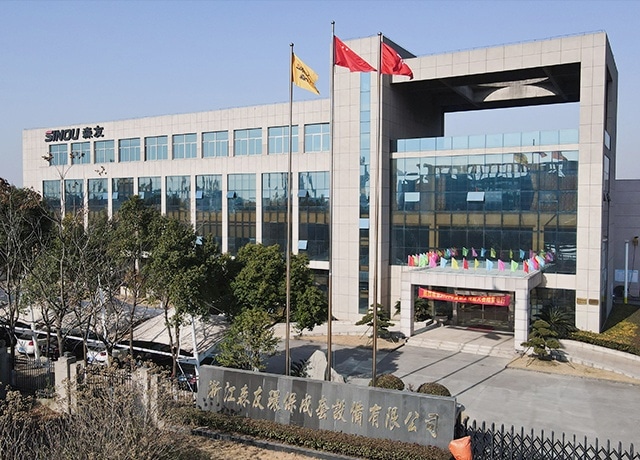 浙江森友环保成套设备有限公司
