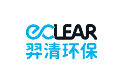 上海羿清环保科技有限公司